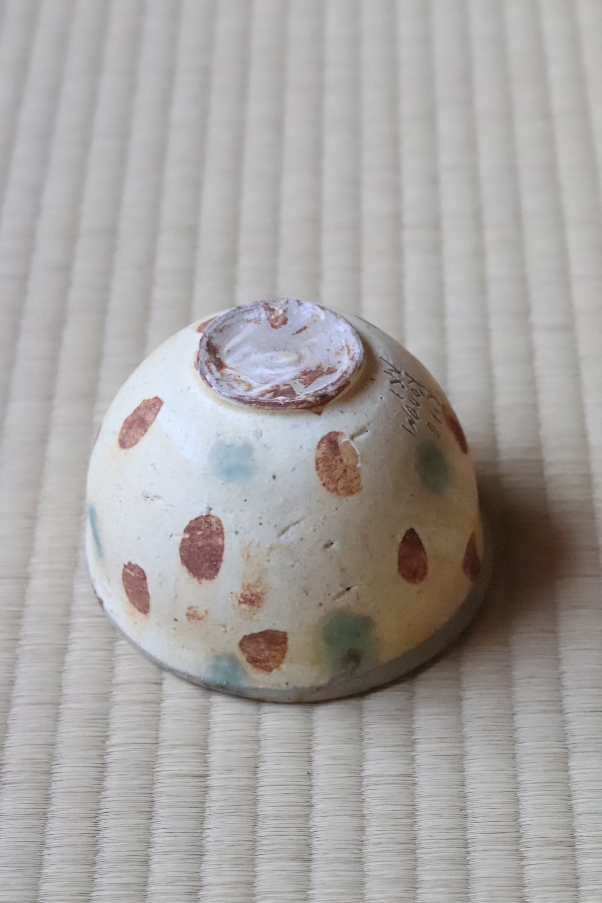 小泊良 茶碗 | 丹羽茶舗