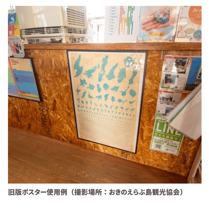 3Ｄ撮影紙  防水 3D撮影紙 防水