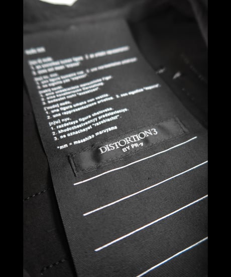 DS-215 - LONG COAT WITH MULTI PATCHES