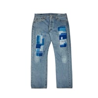 silk patch denim pants