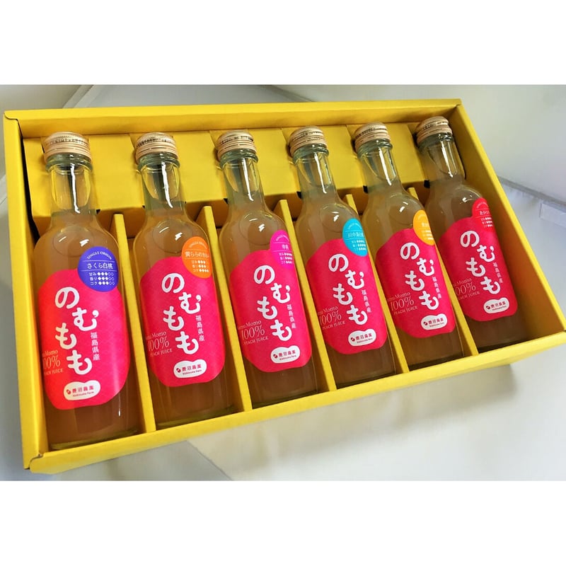 のむもも200ml×6本セット（品種お任せ） | 菱沼農園