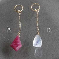 ルビー、ムーンストーンチャーム