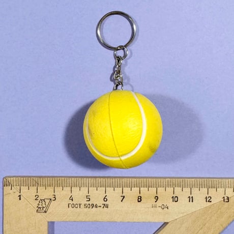 yellow key chain