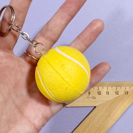yellow key chain