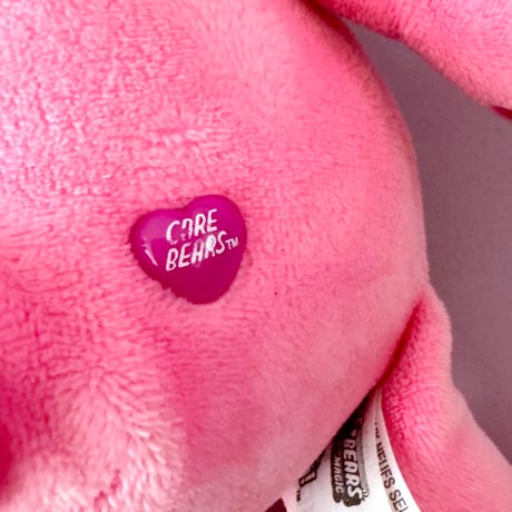 vintage stuffed toy_Care Bears