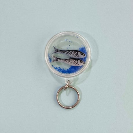 key chain