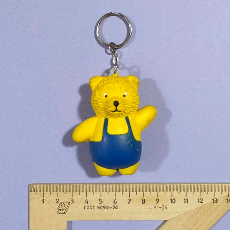 animal key chain