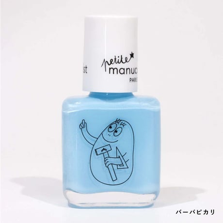 manucurist_キッズネイルカラー (バーバモジャ,バーバピカリ,バーバズー,バーバリブ,ジャニス)