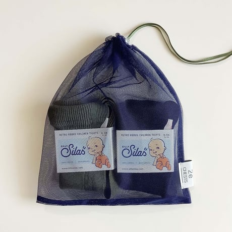 2e CHESTS small color bag (Grape)