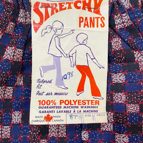 70s flea pants (dead stock) / 7years