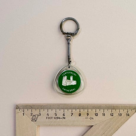 key chain