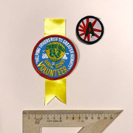 70s boy scout  badge_2