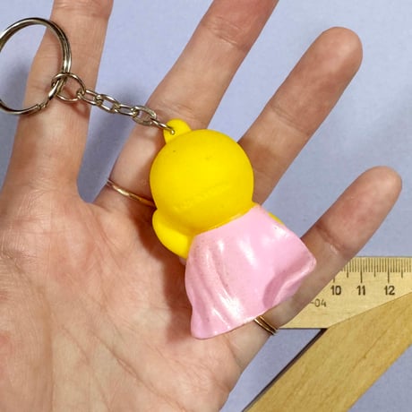 yellow key chain
