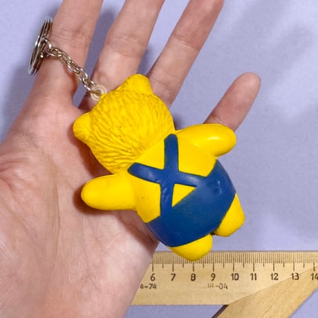 animal key chain