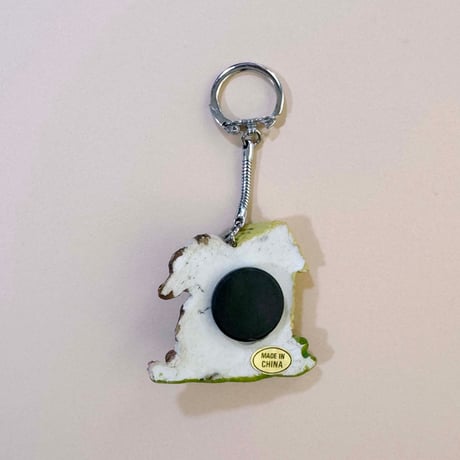 animal key chain