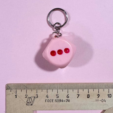 pink key chain