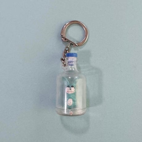 key chain