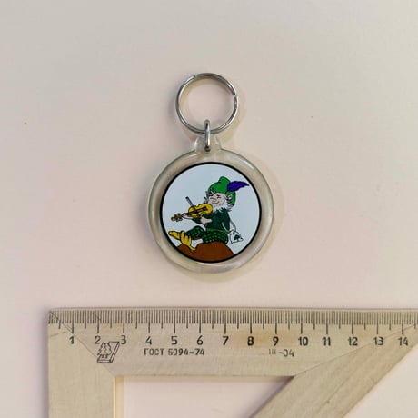 key chain