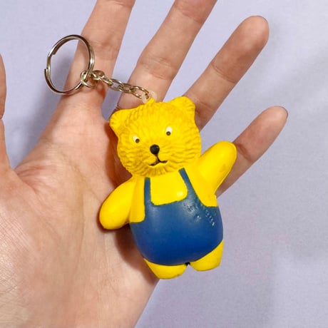 animal key chain