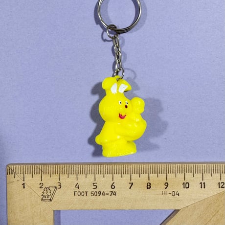 yellow key chain