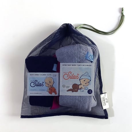2e CHESTS small color bag (Grape)