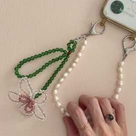 Mikita Kunitsky Wildflowers Key-Ring 新品 Mikita Kunitsky Wildflowers Key-Ring 新品 Handcrafted Key Rings