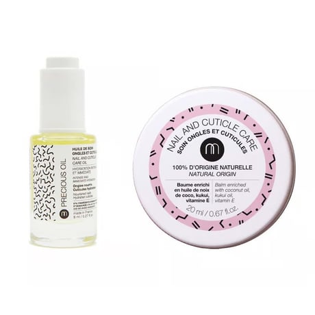 nailmatic_PRECIOUS OIL,NAIL AND CUTICLE CARE