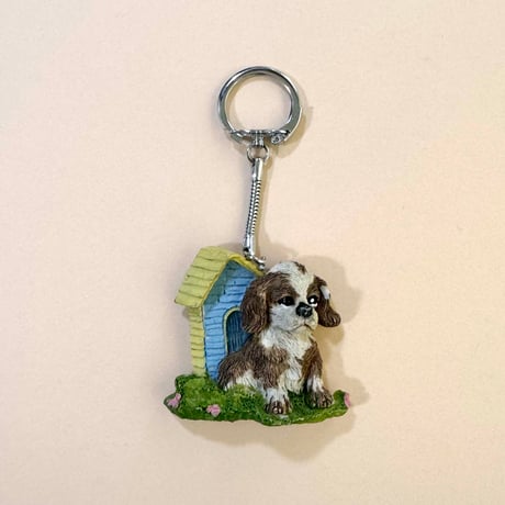 animal key chain