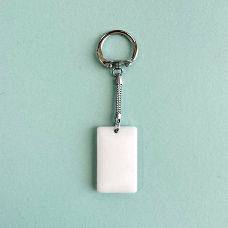 the Virgin Mary key chain