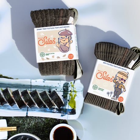 SILLY Silas Hippy Footless Collection_Seaweed Brown