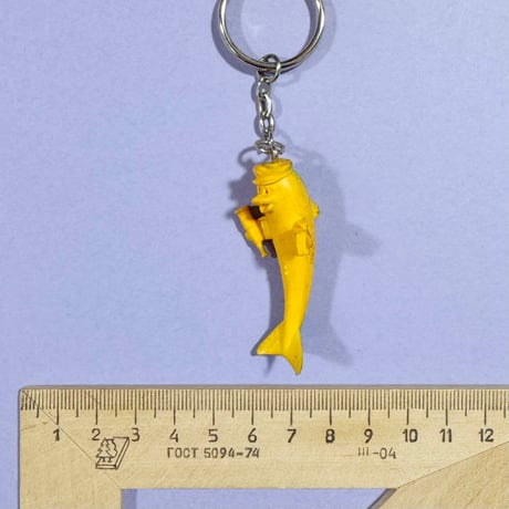 yellow key chain
