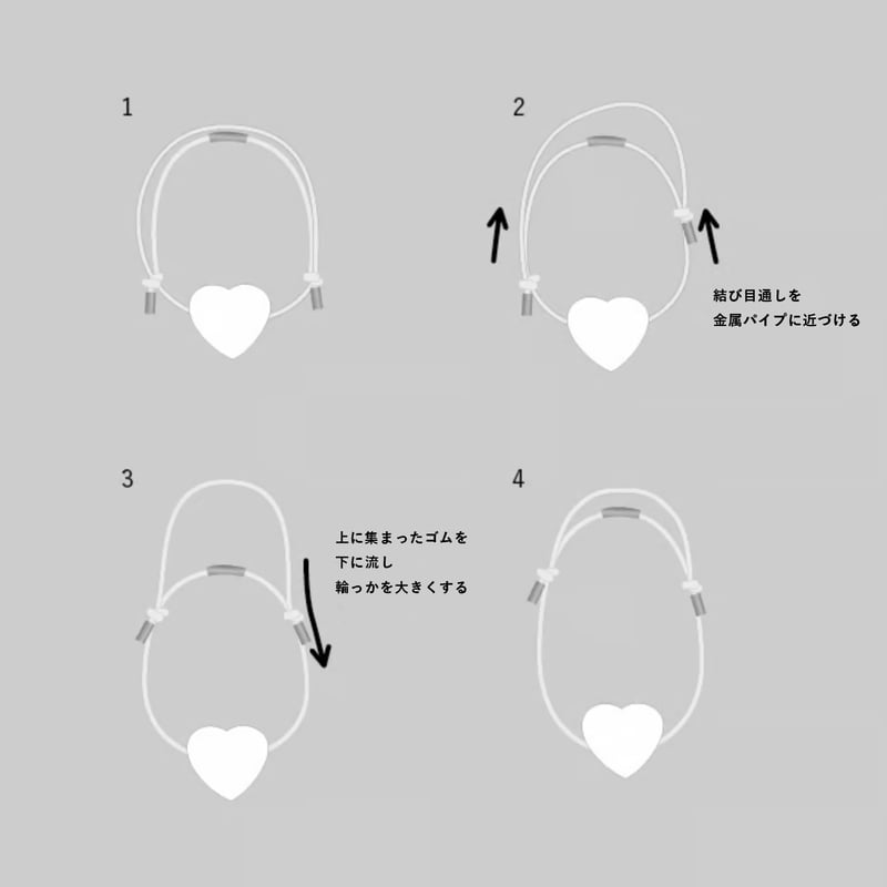 sumie_Heart Button Bracelet ♡ | 2e CHESTS
