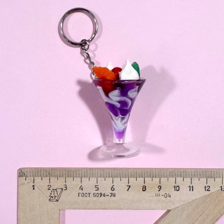 pink key chain