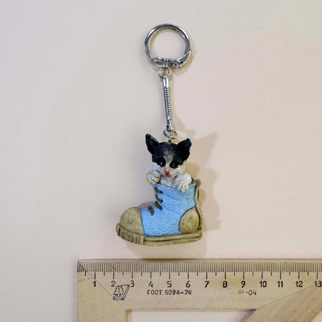 animal key chain