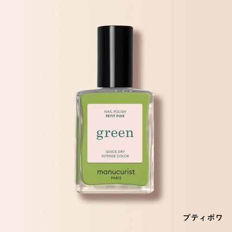manucurist_ネイルカラー (リラ,ライトブルー,テラコッタ,ウィステリア,サファイア,クレイ,アプリコット,プティポワ)