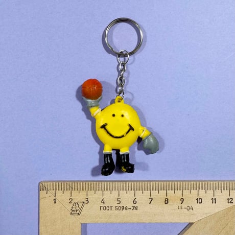 yellow key chain