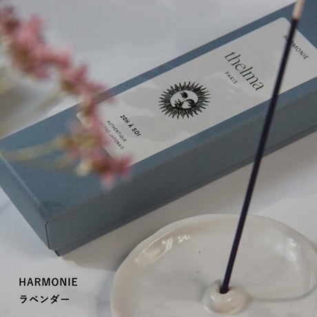 Thelma Paris_Incense boxes (DÉCLARATION,INTUITION,HARMONIE,WINTER EARTH,CONTEMPLATION)