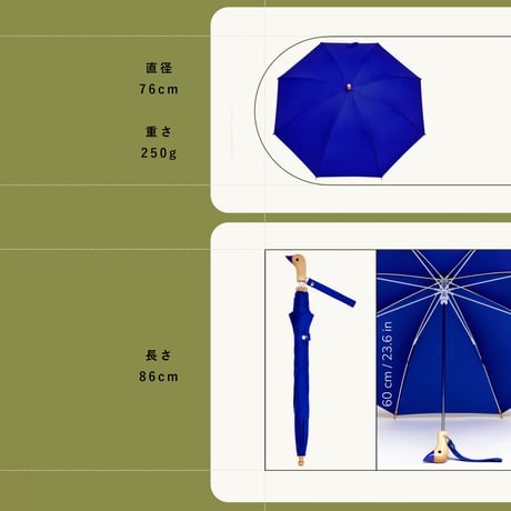 Original Duckhead_Duckling Kids Umbrella (Red,Royal Blue,Yellow)