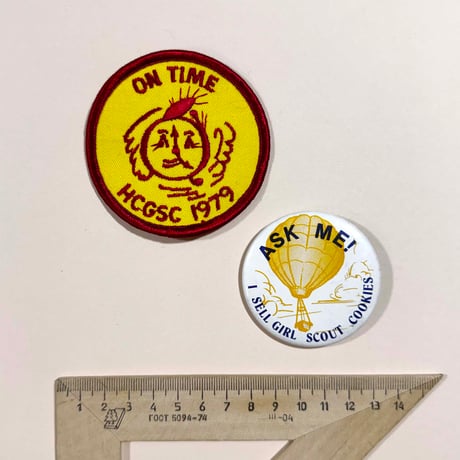 70s boy scout  badge_17