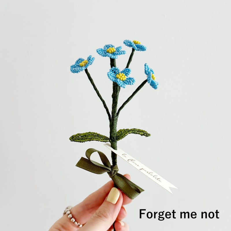 La Fleur Perlélite_Beads Flower (Forget me not,