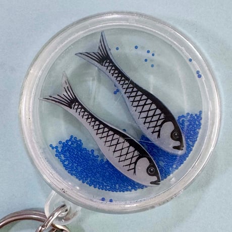 key chain
