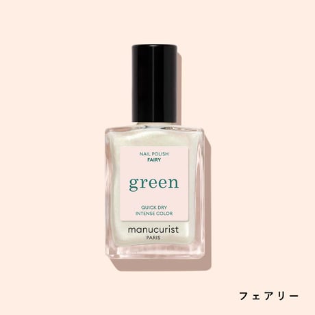 manucurist_グリッター入りネイルカラー (スパークス,カエラ,フェアリー)