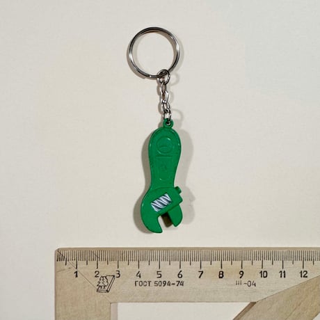 tool key chain