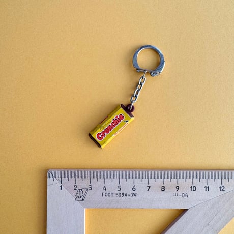 key chain