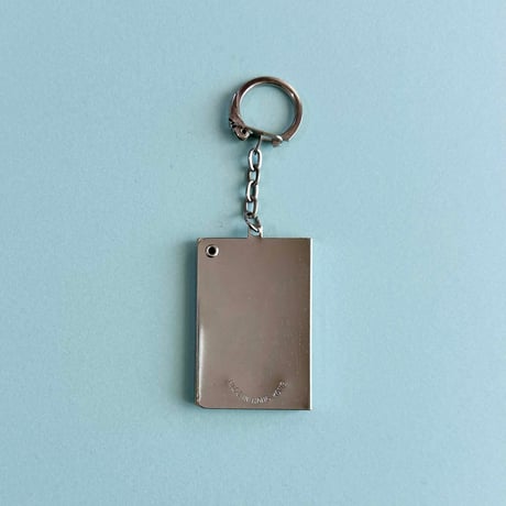 the Virgin Mary key chain