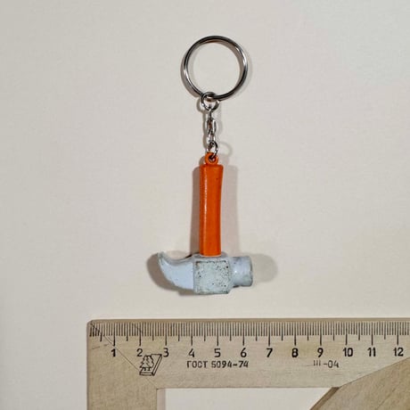tool key chain