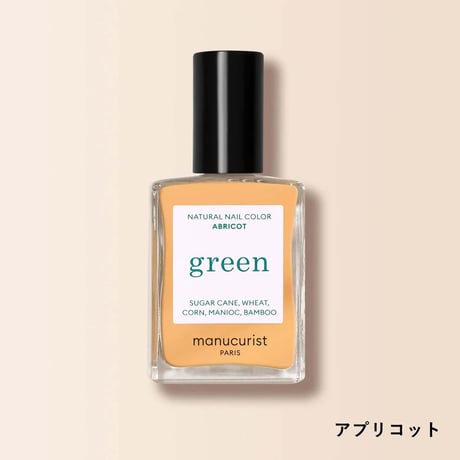 manucurist_ネイルカラー (リラ,ライトブルー,テラコッタ,ウィステリア,サファイア,クレイ,アプリコット,プティポワ)