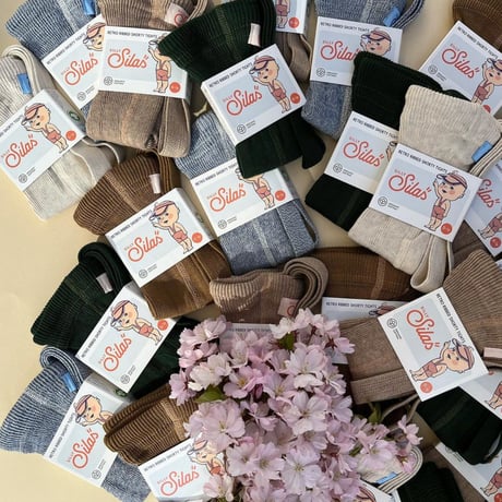 SILLY Silas Shorty Tights Collection_Cream Blend