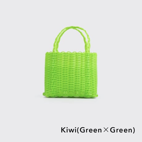 Rayas Collective_Mini (Kiwi,Marron)