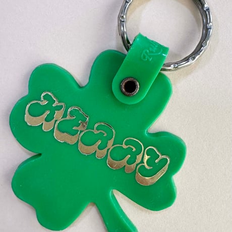 key chain